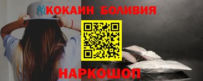 альфа пвп VHQ Кумертау