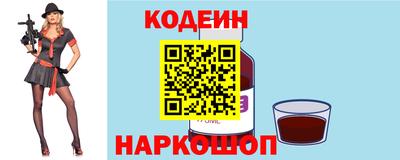 амф Кунгур