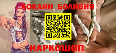 mdma Кулебаки