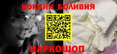 альфа пвп VHQ Кумертау