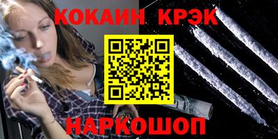 mdma Кулебаки