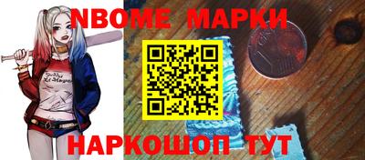 альфа пвп VHQ Кумертау