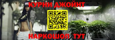 амф Кунгур