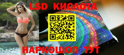 mdma Кулебаки