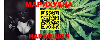 альфа пвп VHQ Кумертау