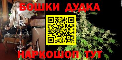 амф Кунгур