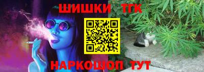 амф Кунгур