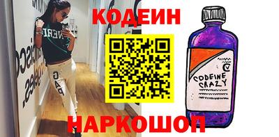 альфа пвп VHQ Кумертау