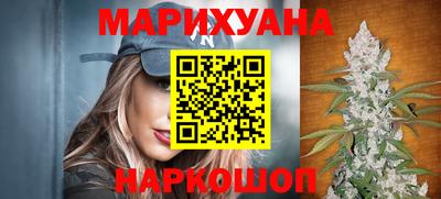 амф Кунгур