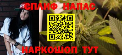 амф Кунгур