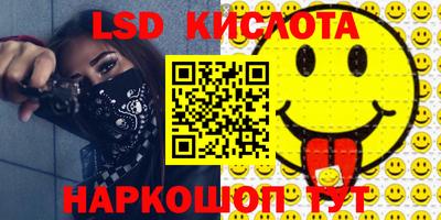 альфа пвп VHQ Кумертау