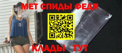 амф Кунгур