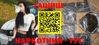альфа пвп VHQ Кумертау