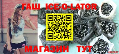 альфа пвп VHQ Кумертау