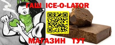 mdma Кулебаки