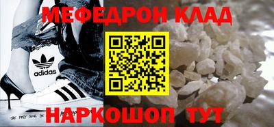 альфа пвп VHQ Кумертау