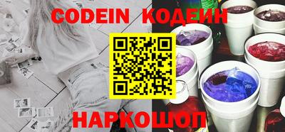 альфа пвп VHQ Кумертау