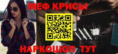 mdma Кулебаки